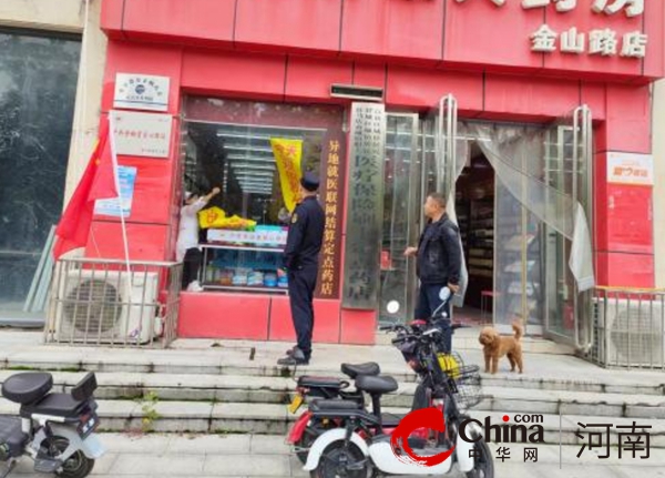 驻马店开发区城市管理局：积极清理户外广告牌 营造整洁有序的城市环境