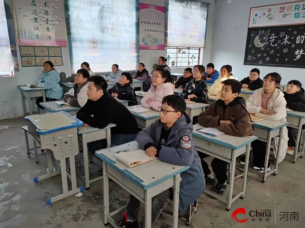 ​西平县重渠李庄小学：反诈防骗 和谐校园