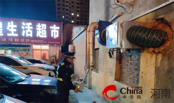 天天热文：驻马店开发区城市管理局:加强源头治理 改善身边“烟火气”